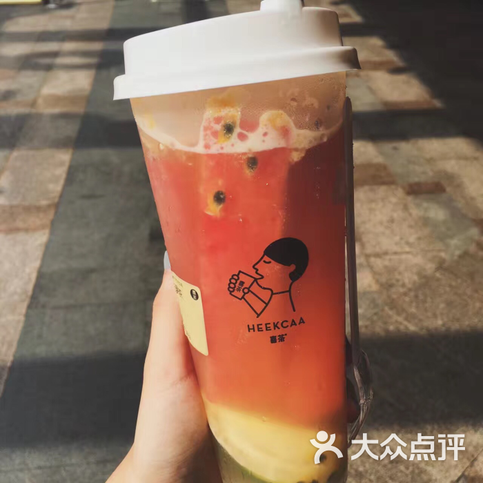 喜茶(利和新地店)图片 - 第463张