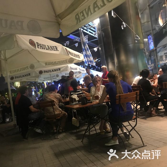 paulaner普拉那德国啤酒餐厅