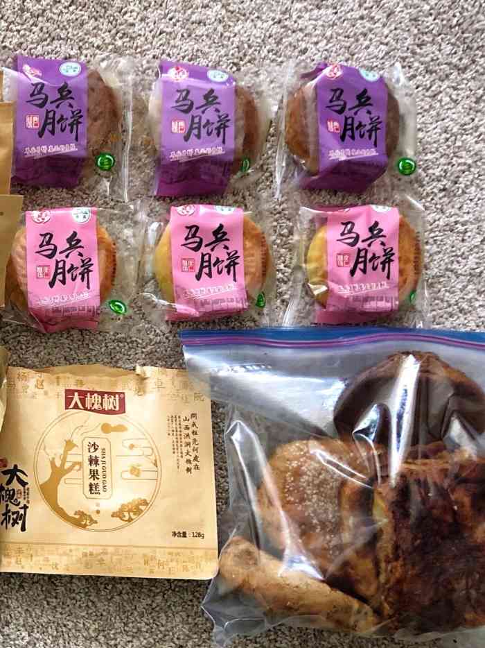 清真马兵月饼-"这家的月饼就不用多说了,已经做成了,.