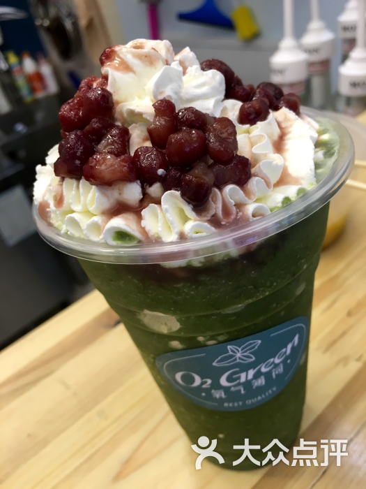 o2 green氧气薄荷奶茶甜品店抹茶红豆冰沙图片 - 第55张