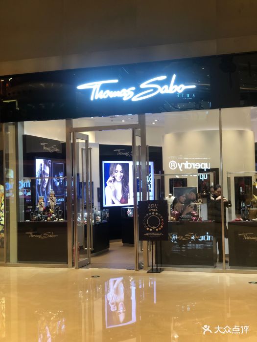 thomassabo(恒隆广场店)图片