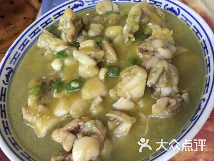 哈灵面道(长宁店)-招牌牛蛙面图片