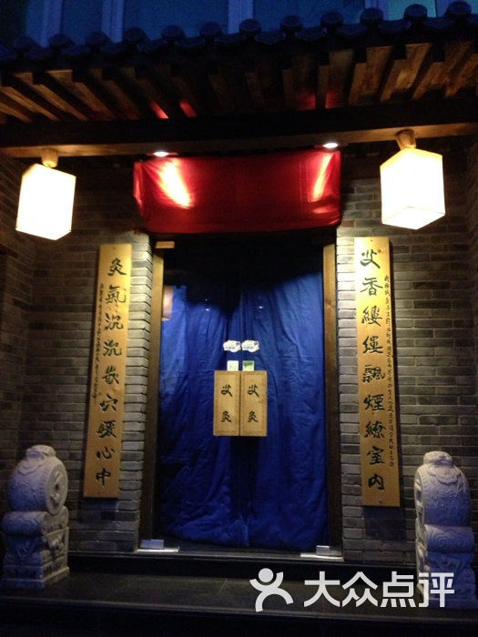北关附近花鸟市场_桥南附近有地铁战吗_健德桥附近的海鲜市场(2)