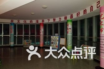 北京西城区小学排名_北京西城区