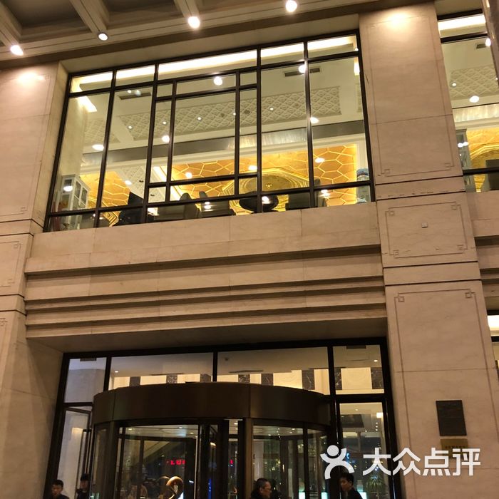 无锡日航饭店图片-北京五星级酒店-大众点评网