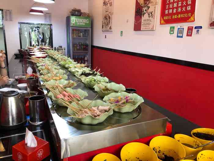 渝签来了旋转小火锅-"[糖果]这家店位置在箭道街,今天
