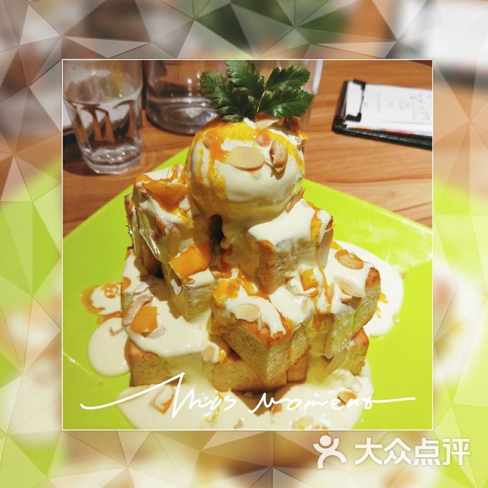 卡朋西餐