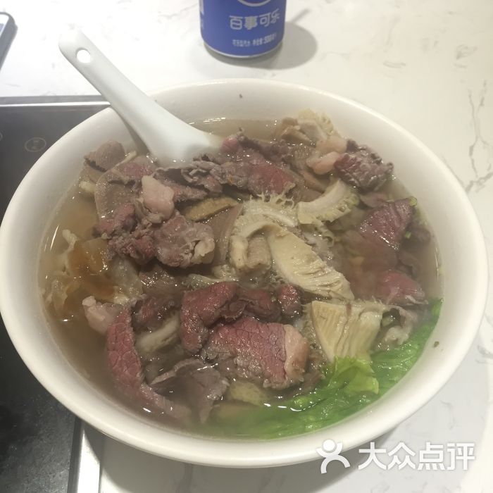 牛肉牛杂汤河粉