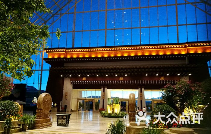 拉萨圣地天堂洲际大饭店西餐厅的点评
