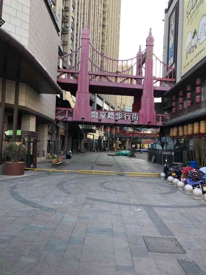 汉锦城-"汉景城位于徐州新沂市中心附近,在新沂也算."-大众点评移动版