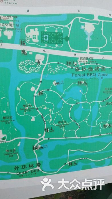 顾村公园地图图片 - 第4376张