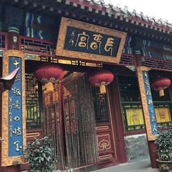白家大院人均消费_白家大院