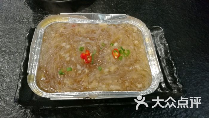 蒜蓉粉丝