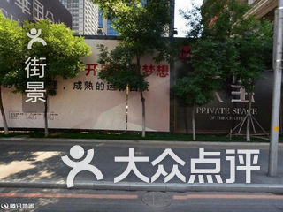 华育国际教育集团(辽宁校区) 电话,地址,图片,营