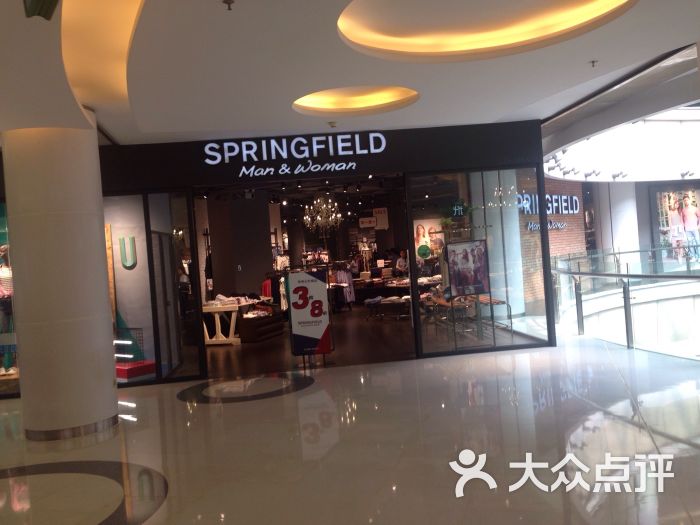 Springfield,springfield rifle springfield(天虹商场创业店)图片 - 第2张
