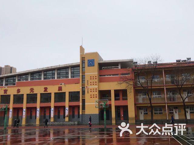 万柏林区实验小学