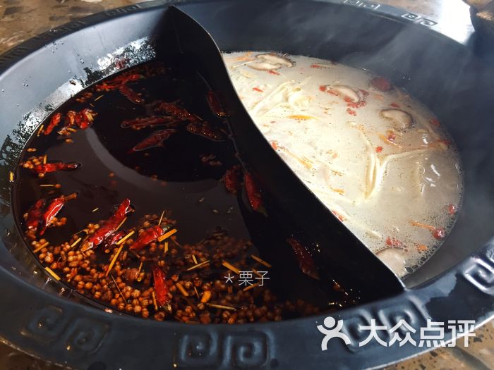 药膳滋补鸳鸯锅