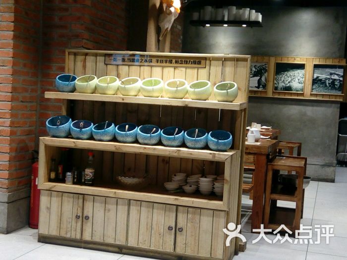 羊做东牧羊人火锅-图片-长春美食-大众点评网