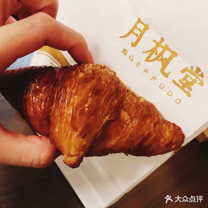 月枫堂(月星环球港店-图片-上海美食-大众点评网