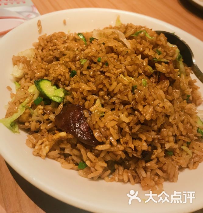 新旺茶餐厅(打浦店)腊味炒饭图片 - 第8张