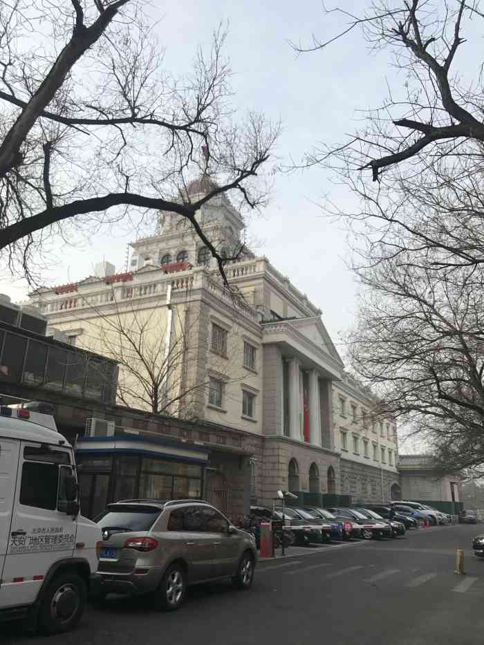 东交民巷古建筑群-"北京东交民巷胡同,京城最长的胡同,充满".