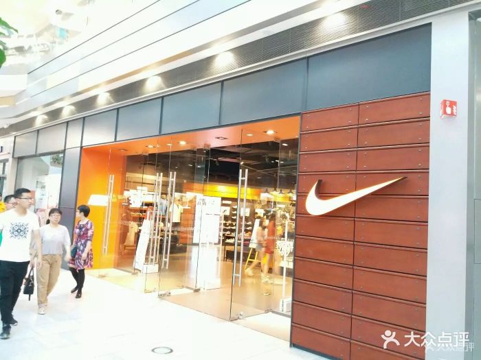 nike(荟聚购物中心西红门店)图片