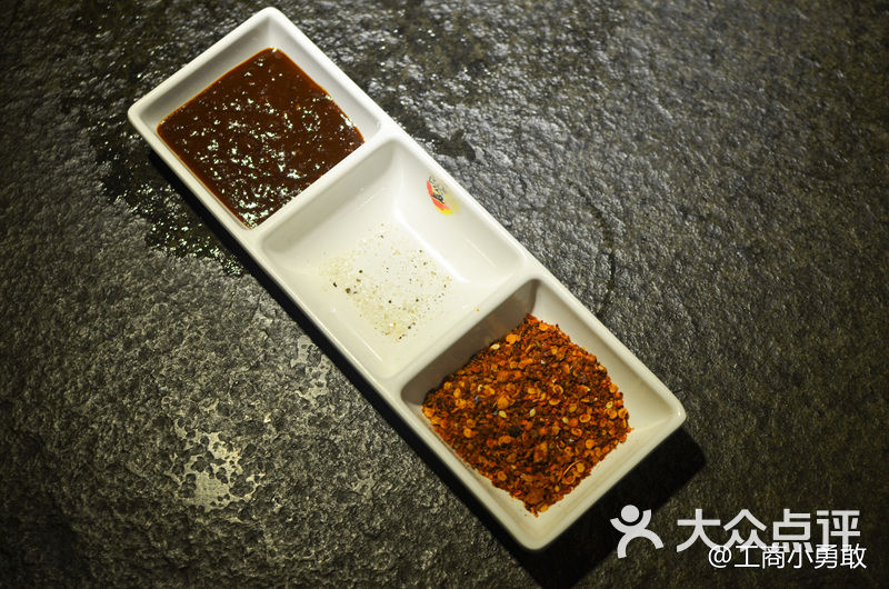 秘制酱料