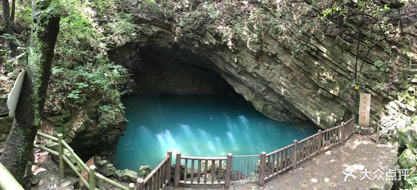 网友点评                           周末来宜兴体验农家乐,搜索附近