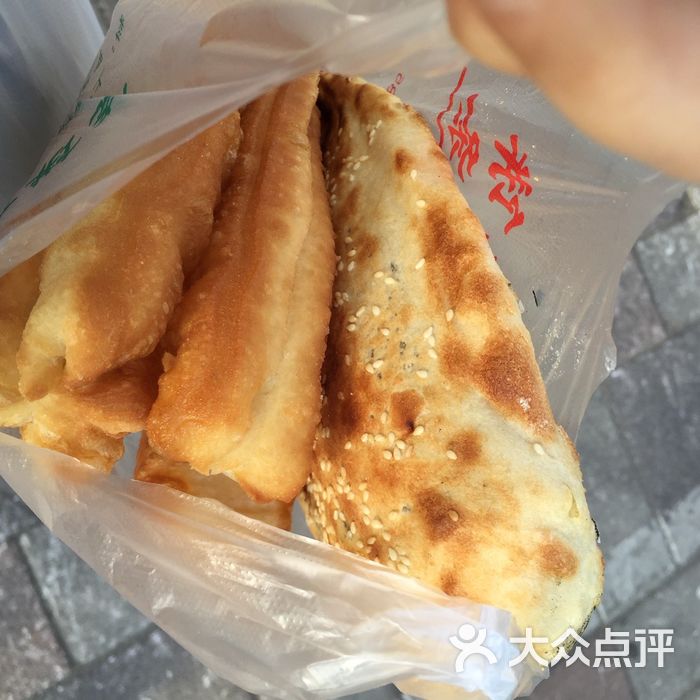 李氏无矾油条木炭烧饼