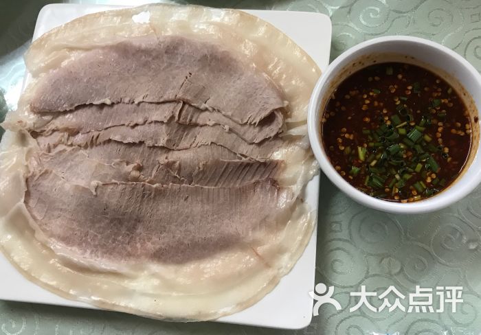 映秋饭店-李庄白肉图片-宜宾美食-大众点评网