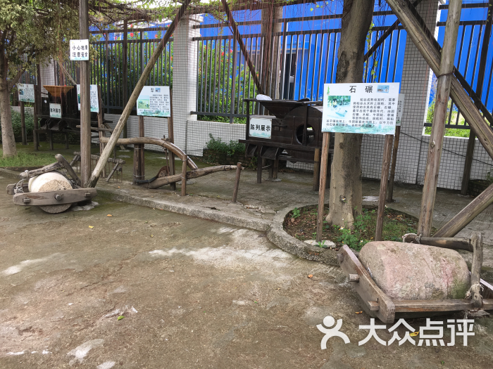 御鹿苑度假农庄图片 - 第12张