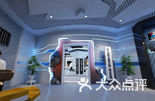 三月雨-廉政展厅图片-北京生活服务