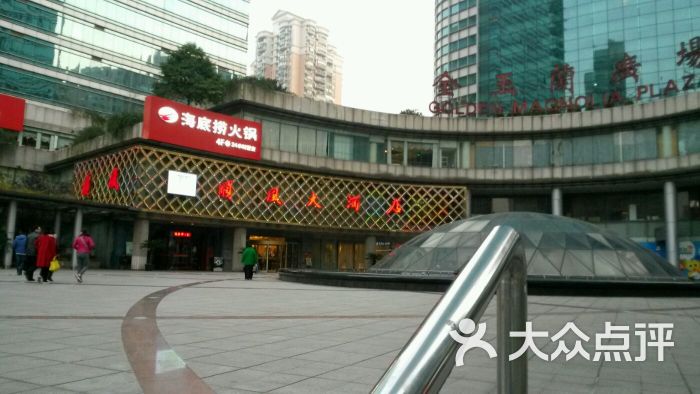 顺风大酒店(金玉兰店)图片 - 第3024张