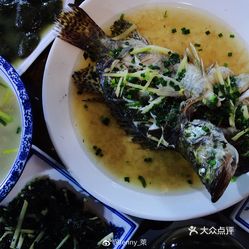 本帮菜为什么不叫本地菜 eNjEJmAgu2Q78GeM3BkIIAmnh_jOkpquyfTg8w--Zd25BErhUEpSHhrRf9av7PRDuzFvxlbkWx5uwqY2qcjixFEuLYk00OmSS1IdNpm8K8twhW7bzr4O88Ivp4FuDG0SfCF2ubeXzk49OsGrXt_KYDCngOyCwZK-s3fqawWswzk.jpg