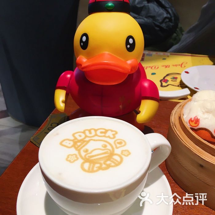 b.duck 小黄鸭茶楼