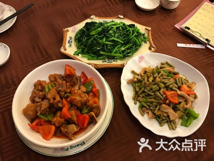 添美食餐厅图片 - 第33张