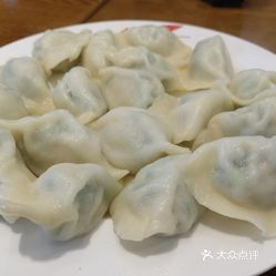 鲅鱼水饺