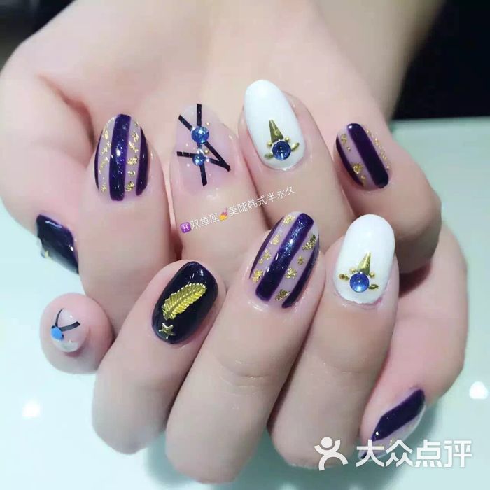 双鱼座美甲美睫图片 - 第127张