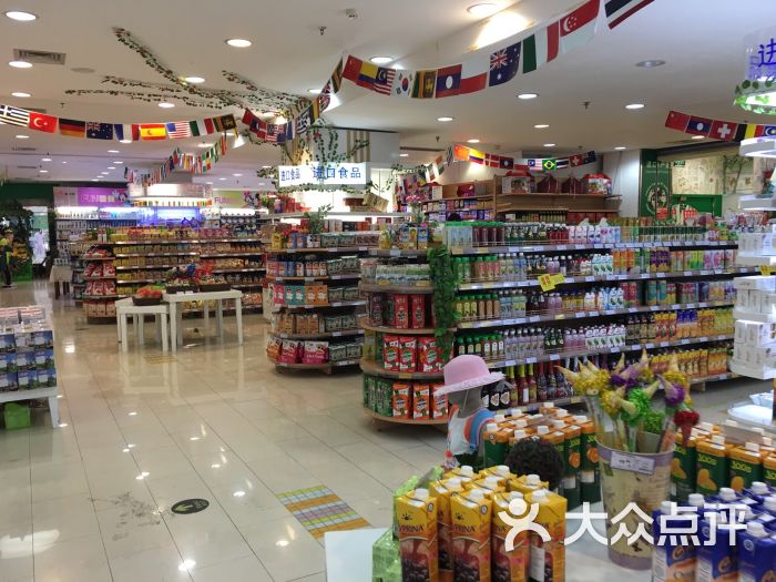 梦之岛丰润家超市(金湖北路店)图片 第20张