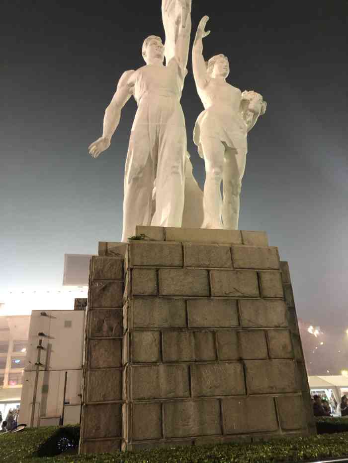 工人体育场"谢谢工体给我带来的感动!谢谢五万人-大众点评移动版