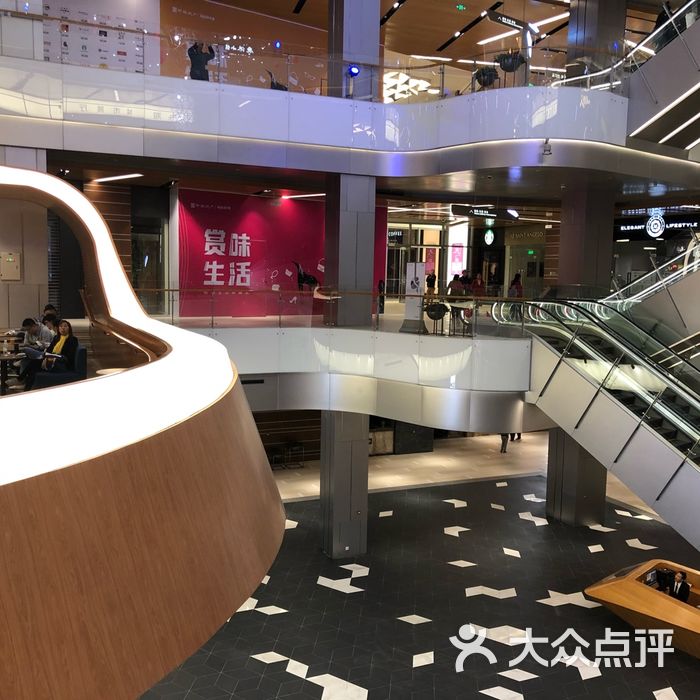 环宇荟购物中心