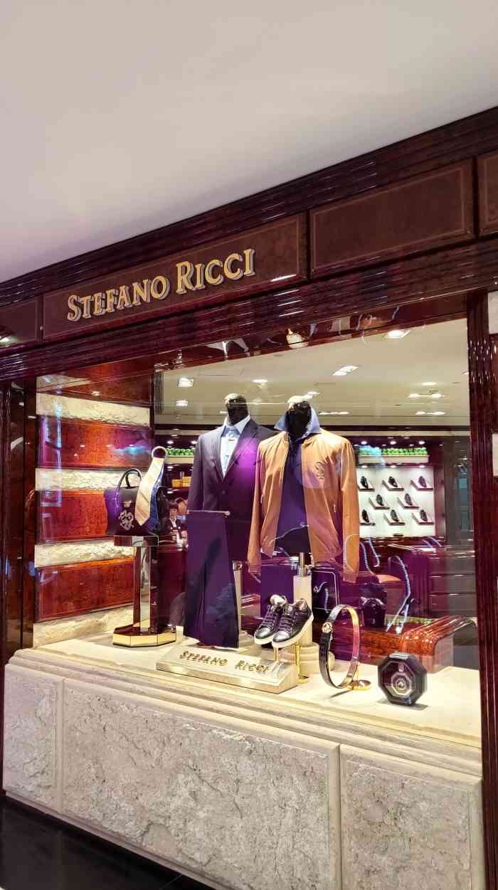 stefanoricci(中大国际店)-"甄选星巴克超有西安特色"