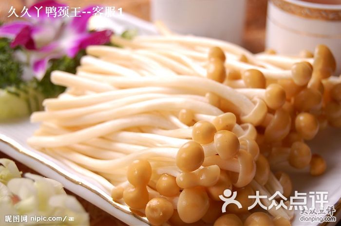 什么时候吃海虹比较好 eOZu163DCljD3NV9HbicSUkLZWEDsAGT7kyotgk-A_ChLC5f0SSJr4dqexDFSz-STYGVDmosZWTLal1WbWRW3A.jpg