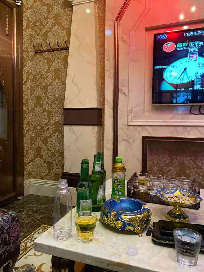 金樽国际ktv(翠屏北里店)-"金樽国际会所,在通州最的