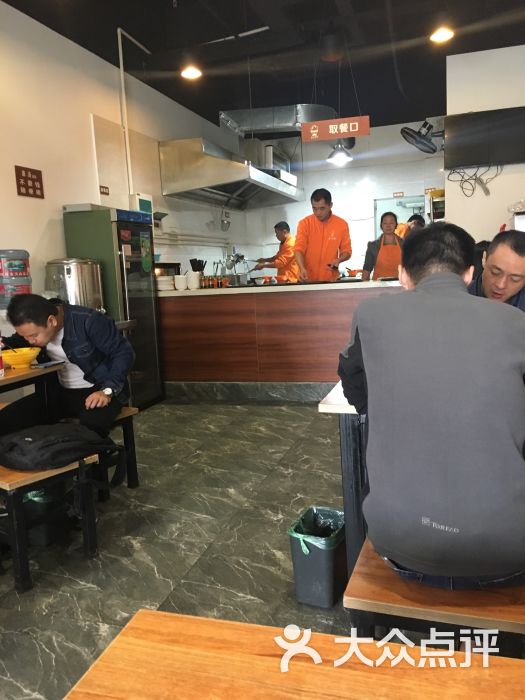 取餐口