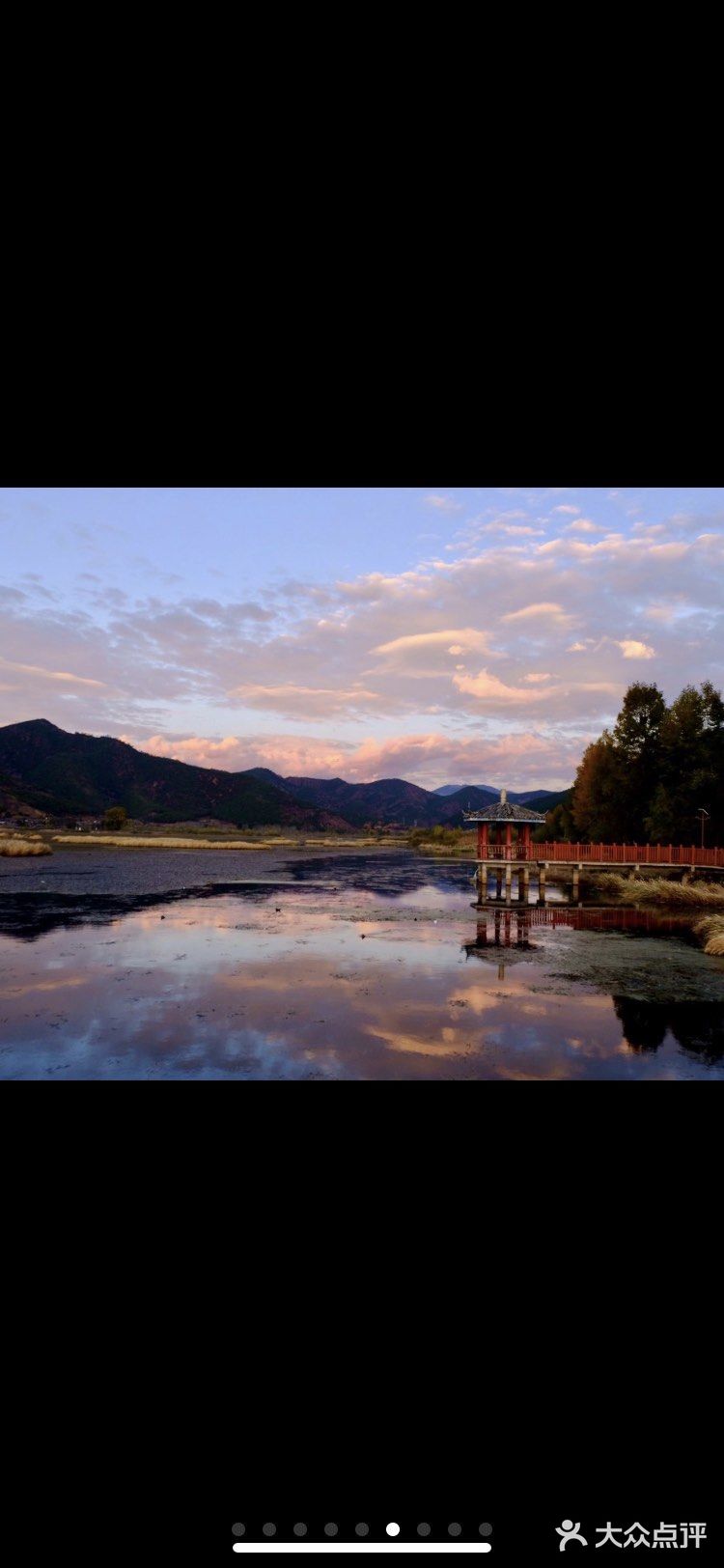 泸沽湖草海
