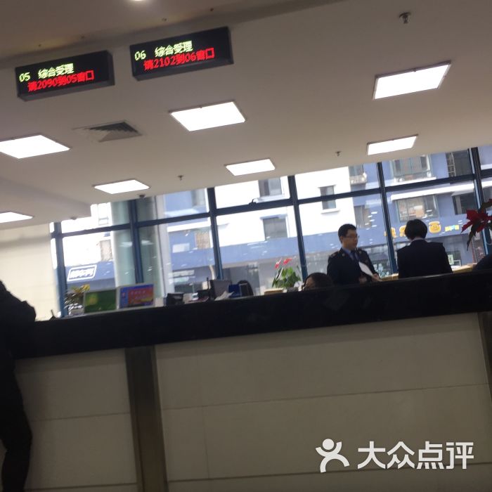 上海市闵行区国税局办税服务厅-大厅图片-上海