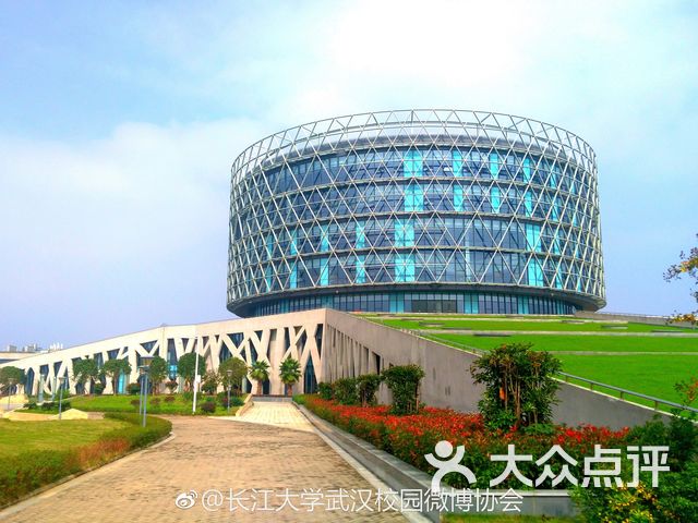 长江大学石油工程学院
