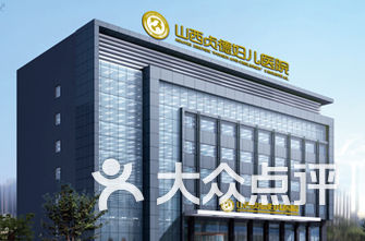 太原男科医院排名_太原玛丽妇科医院(3)