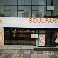 品质生活团购店 ePliq1gedm4sqTd_Jtw-3KPhi0rQDNyrSWYH_ut1O--ipuAflbCJKK6UI9lwcqKpuzFvxlbkWx5uwqY2qcjixFEuLYk00OmSS1IdNpm8K8twhW7bzr4O88Ivp4FuDG0SfCF2ubeXzk49OsGrXt_KYDCngOyCwZK-s3fqawWswzk.jpg